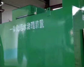 延庆卫生间测漏水